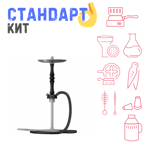 Набор с кальяном  Mattpear Simple M Шарик Black СТАНДАРТ в Норильске