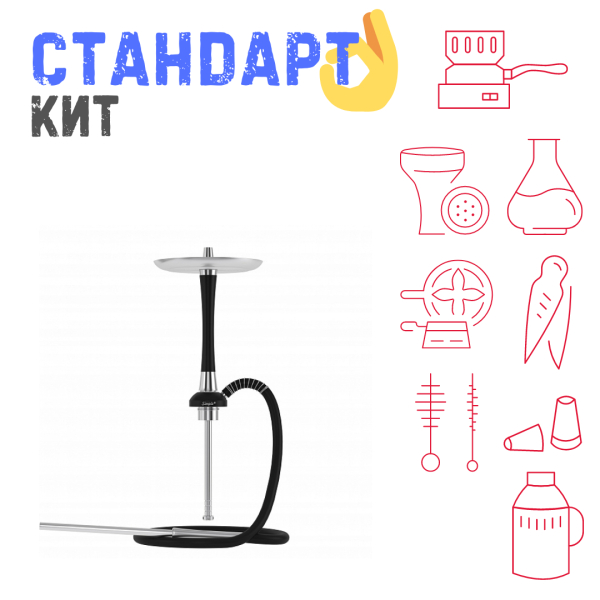 Набор с кальяном  Mattpear Simple S Pro Black Slim СТАНДАРТ в Норильске
