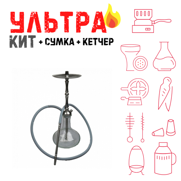 Набор с кальяном  Mattpear Classic M Шарик ВСЕ ВКЛЮЧЕНО в Норильске