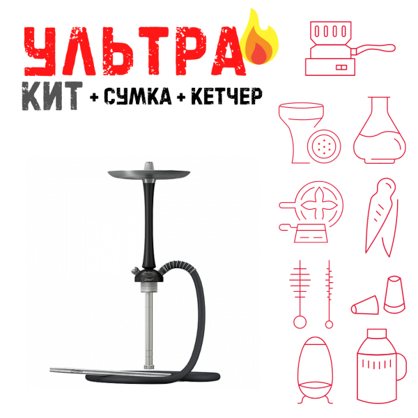 Набор с кальяном  Mattpear Simple M Black ВСЕ ВКЛЮЧЕНО в Норильске