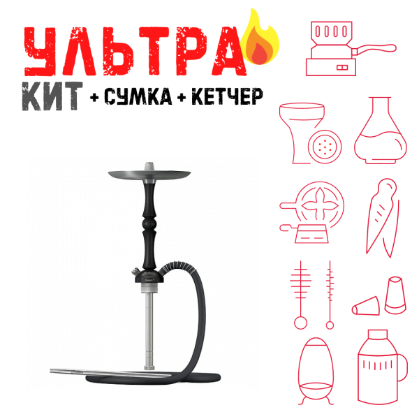 Набор с кальяном  Mattpear Simple M Шарик Black ВСЕ ВКЛЮЧЕНО в Норильске