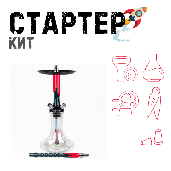 Набор с кальяном  Mamay Customs Flow Race Green (24 см) ТОЛЬКО НЕОБХОДИМОЕ в Норильске
