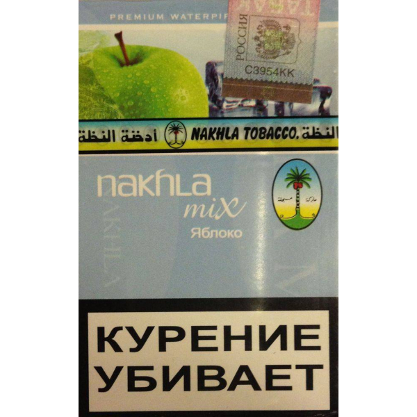 Табак El Nakhla Mix Ice Apple 50 гр в Норильске