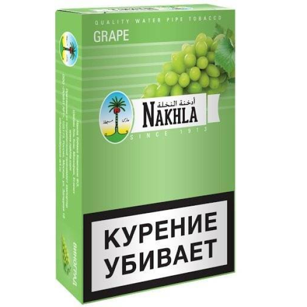 Табак Nakhla New Grape 250 грамм в Норильске