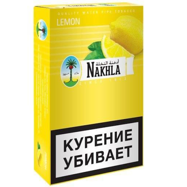Табак Nakhla New Lemon 250 грамм в Норильске
