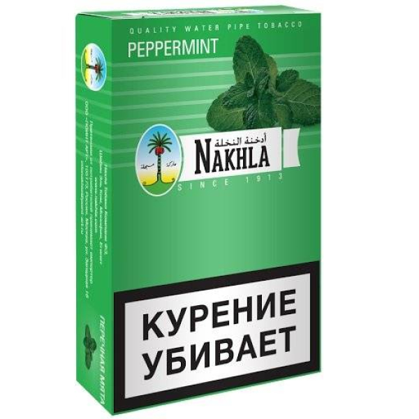 Табак Nakhla New Peppermint 250 грамм в Норильске