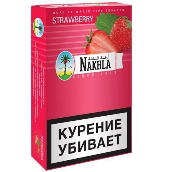 Табак Nakhla New Strawberry 250 грамм в Норильске