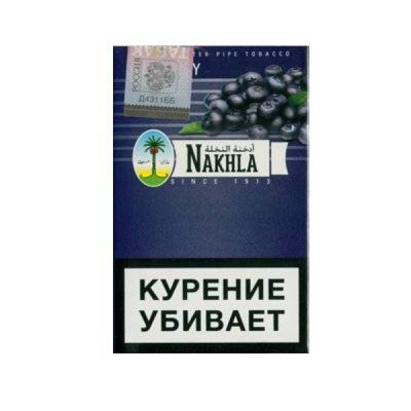 Кальянный табак Nakhla New Черника 50 гр в Норильске