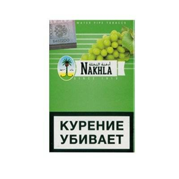 Табак для кальяна Nakhla New Виноград 50 гр в Норильске