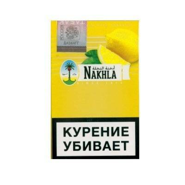 Кальянный табак Nakhla New Лимон 50 гр в Норильске