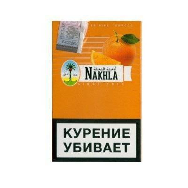 Кальянный табак Nakhla New Апельсин 50 гр в Норильске