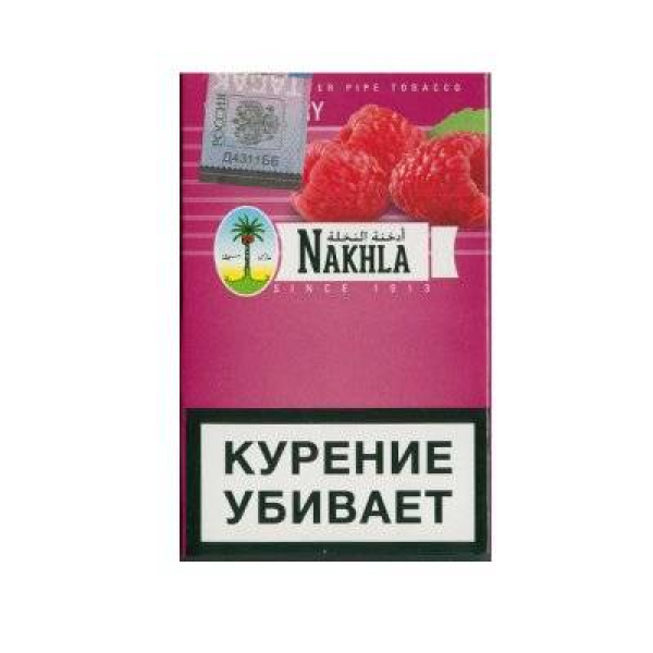 Кальянный табак Nakhla New Малина 50 гр в Норильске
