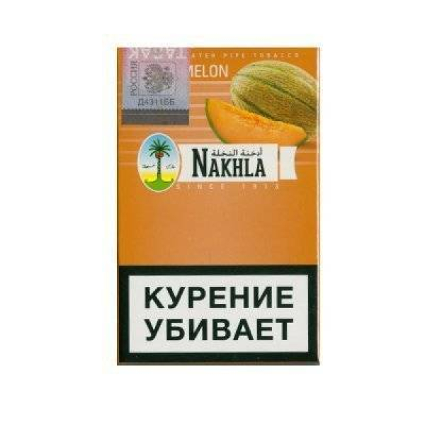Табак Nakhla New Дыня 50 гр в Норильске