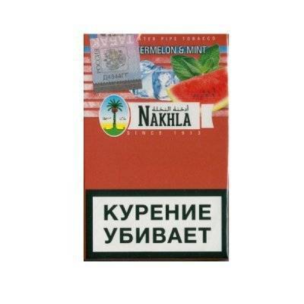 Табак Nakhla New Арбуз с мятой 50 гр в Норильске