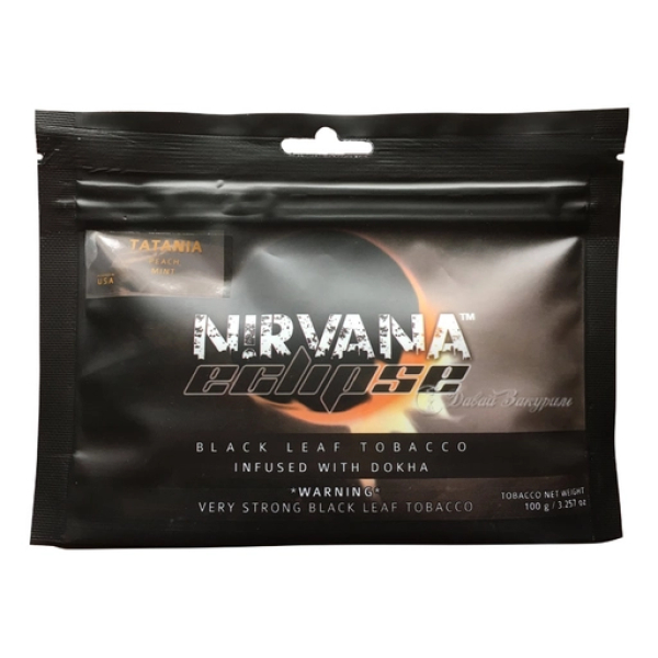 Табак NIRVANA ECLIPSE ELARA (Элара) 100 гр в Норильске