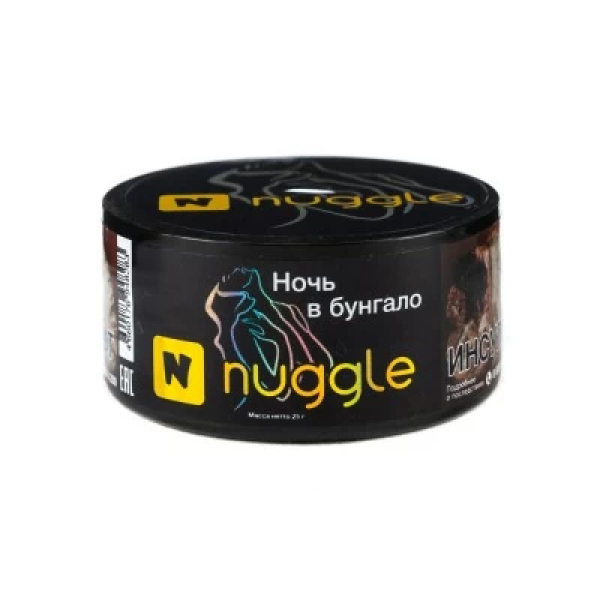 Табак Nuggle Ночь в бунгало 25 гр в Норильске
