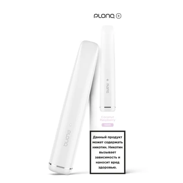 PLONQ (Plus Coconut Raspberry), 1500 тяг в Норильске