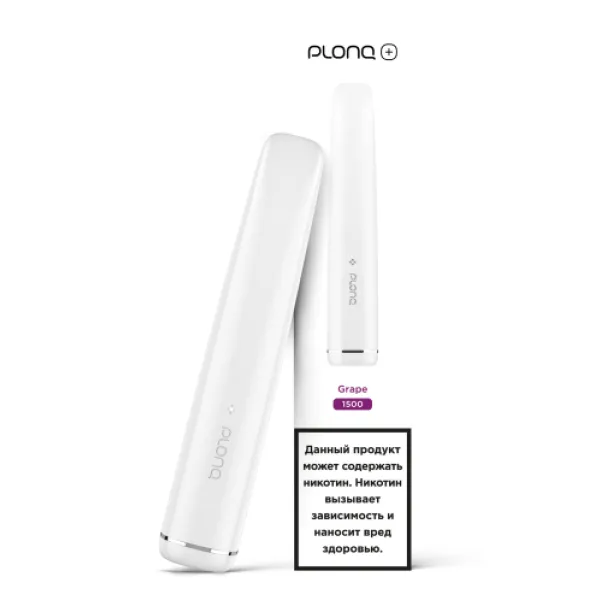 PLONQ (Plus Grape), 1500 тяг в Норильске