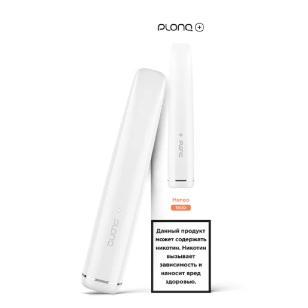 PLONQ (Plus Mango), 1500 тяг в Норильске