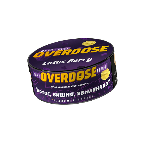 Табак OVERDOSE LOTUS BERRY 25 гр в Норильске