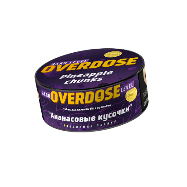 Табак OVERDOSE Pineapple Chunks (ананасовые кусочки) 25 гр в Норильске