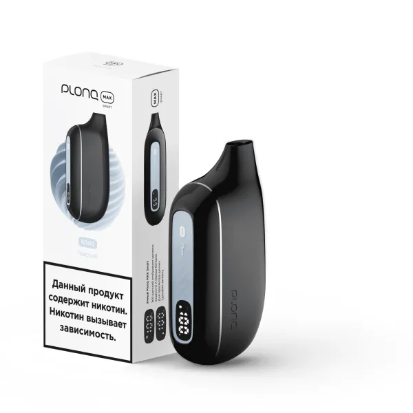 Plonq Max Smart Чистый (8000 Затяжек) 20 Мг в Норильске