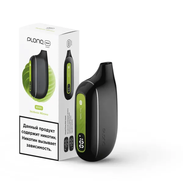 Plonq Max Smart Зеленое Яблоко (8000 Затяжек) 20 Мг в Норильске