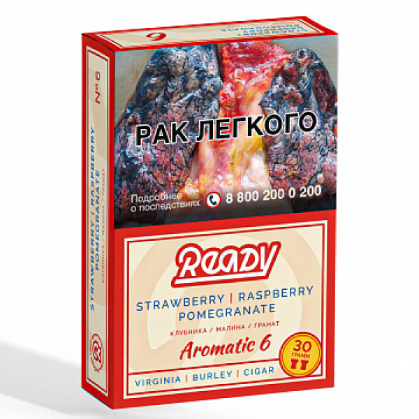 Табак READY №6 POMEGRANATE STRAWBERRY RASPBERRY (Гранат клубника малина) 30 гр в Норильске