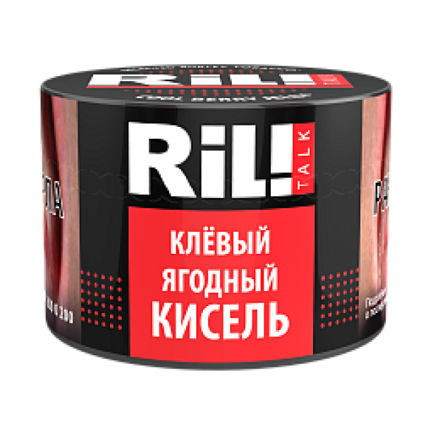 Табак RIL!TALK COOL BERRY JELLY (КРУТОЙ ЯГОДНЫЙ КИСЕЛЬ) 40 гр в Норильске