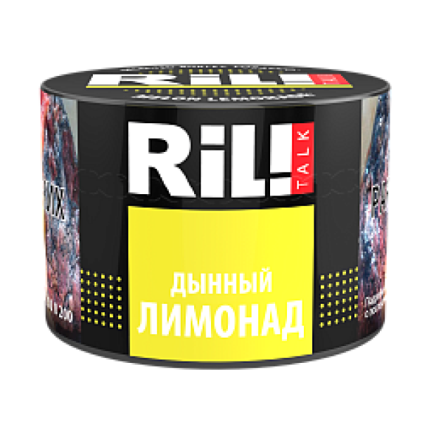 Табак RIL!TALK MELON LEMONADE (ДЫННЫЙ ЛИМОНАД) 40 гр в Норильске