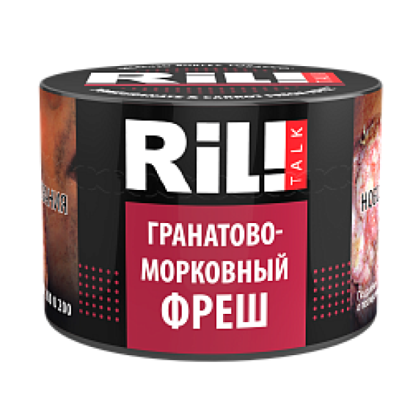 Табак RIL!TALK POMEGRANATE & CARROT FRESH (ГРАНАТОВО МОРКОВНЫЙ ФРЕШ) 40 гр в Норильске