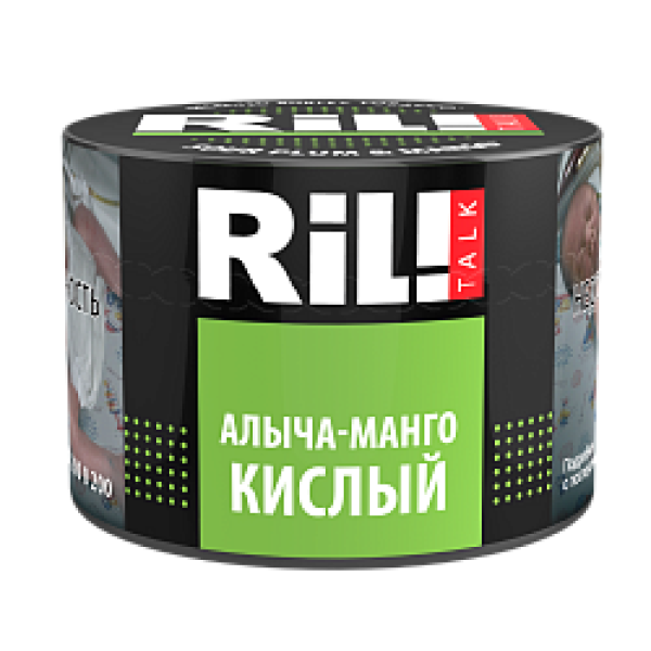 Табак RIL!TALK SOUR PULM & MANGO (АЛЫЧА С КИСЛЫМ МАНГО) 40 гр в Норильске