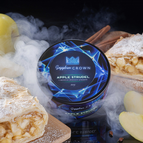 Табак Sapphire Crown Apple Strudel (Яблочный Штрудель) 100 гр в Норильске