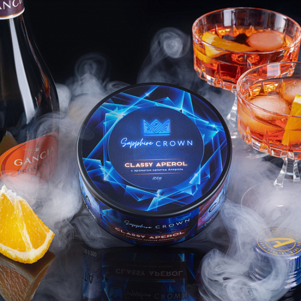 Табак Sapphire Crown Classy Aperol (Апероль Цедра Апельсина) 100 гр в Норильске