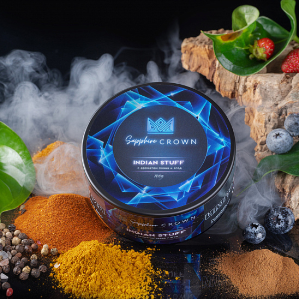 Табак Sapphire Crown Indian Stuff (Специи травянистость лесные ягоды) 100 гр в Норильске