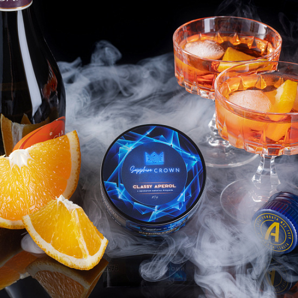 Табак Sapphire Crown Classy Aperol (Апероль Цедра Апельсина) 25 гр в Норильске