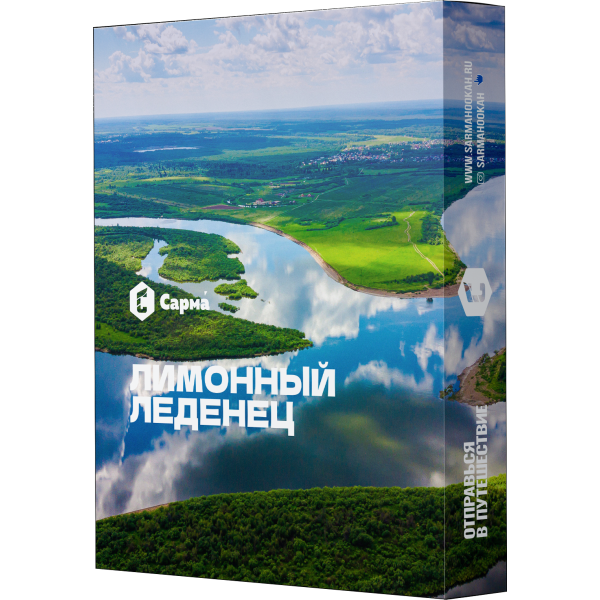 Табак Сарма Лимонный леденец 25 гр в Норильске