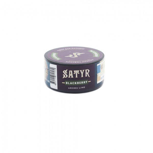 Табак Satyr Blackberry (Ежевика) 25 гр в Норильске