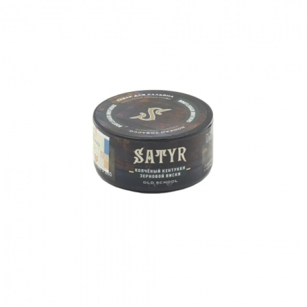 Табак Satyr Bootlegger Brother (Кентукки Мэйкерс Марк) 25 гр в Норильске