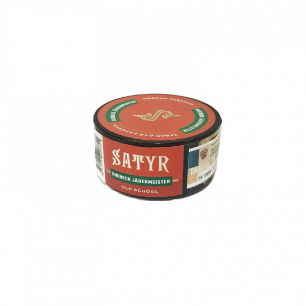 Табак Satyr Duebeck Jager (Дюбек Егерь) 25 гр в Норильске