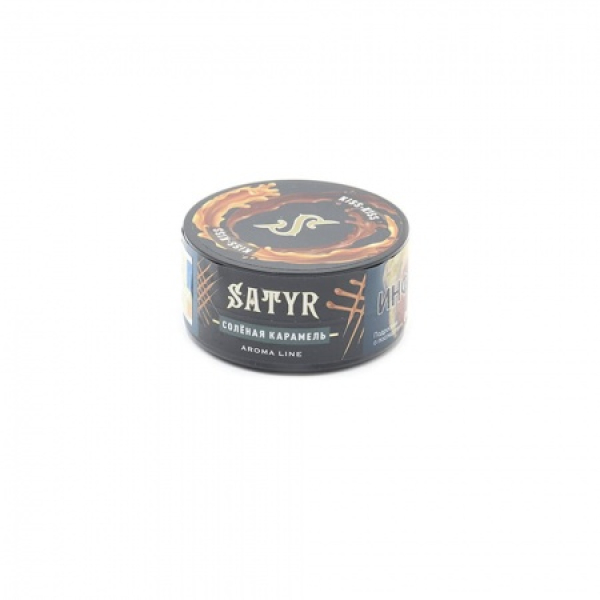 Табак Satyr Kiss Kiss (Соленая карамель) 25 гр в Норильске