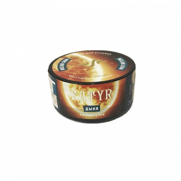 Табак Satyr Melon Sun (Дыня Солнечная) 25 гр в Норильске