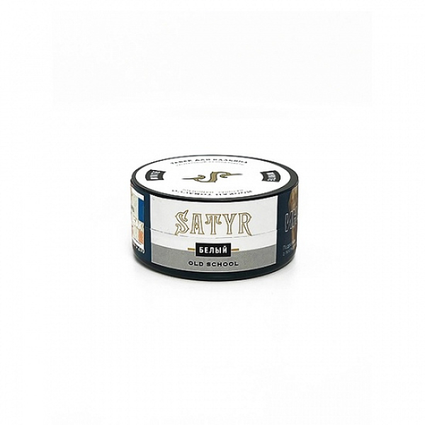 Табак Satyr White (Белый) 25 гр в Норильске