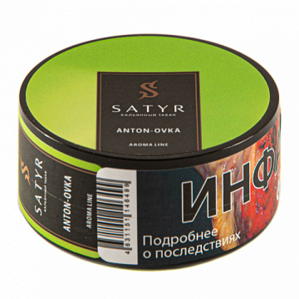 Табак Satyr Anton ovka 25 гр в Норильске