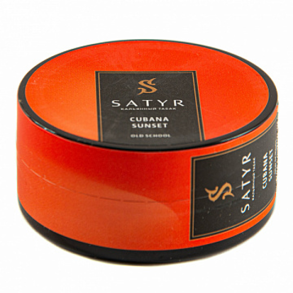 Табак Satyr Cubana Sunset 25 гр в Норильске