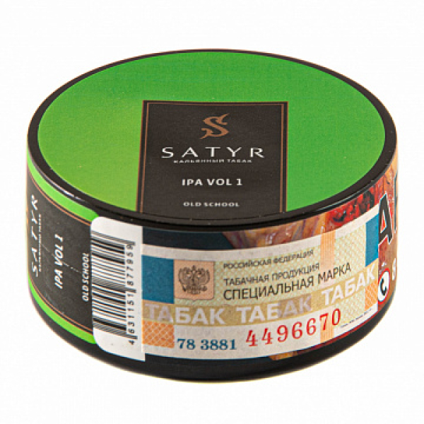 Табак Satyr IPA VOL1 25 гр в Норильске