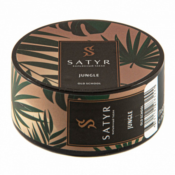 Табак Satyr Jungle 25 гр в Норильске