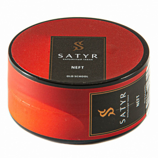 Табак Satyr Neft 25 гр в Норильске