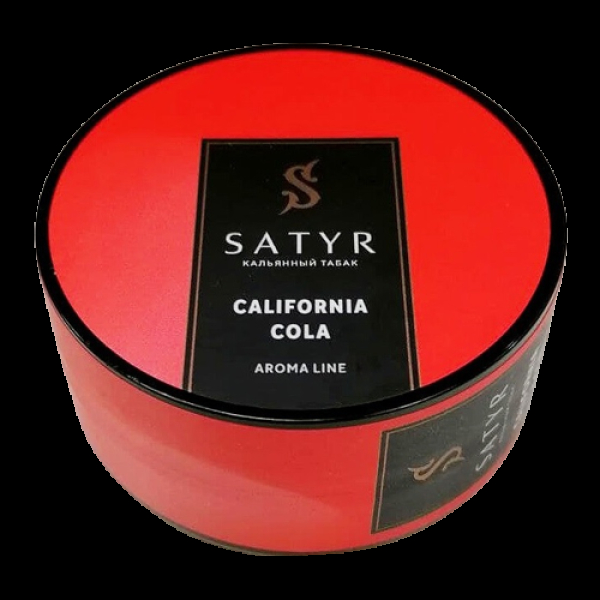 Табак Satyr California cola (Калифорнийская кола) 25 гр в Норильске