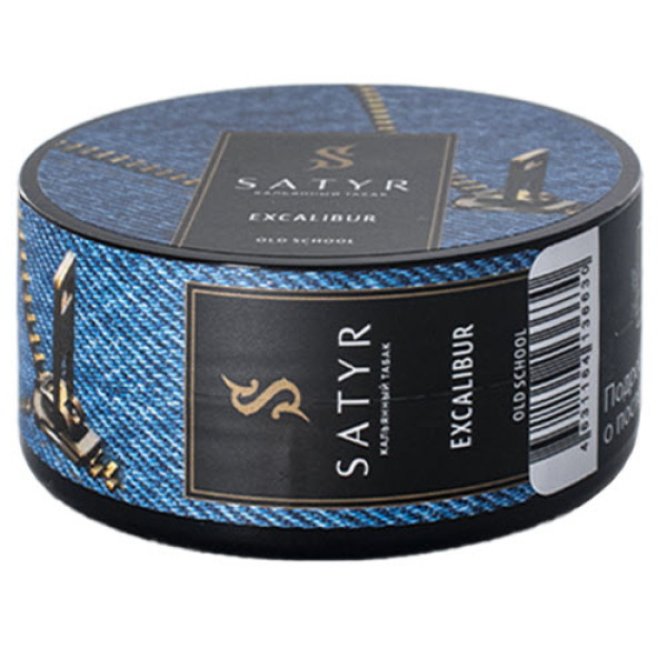 Табак Satyr Excalibur (Экскалибур) 25 гр в Норильске